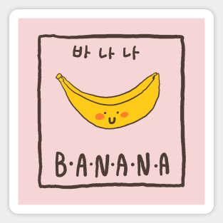 banana Magnet